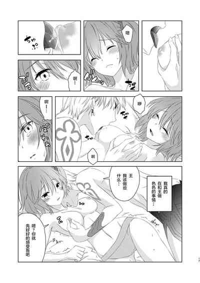 第16页图