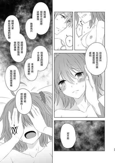 第28页图