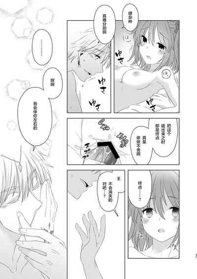 第36页图