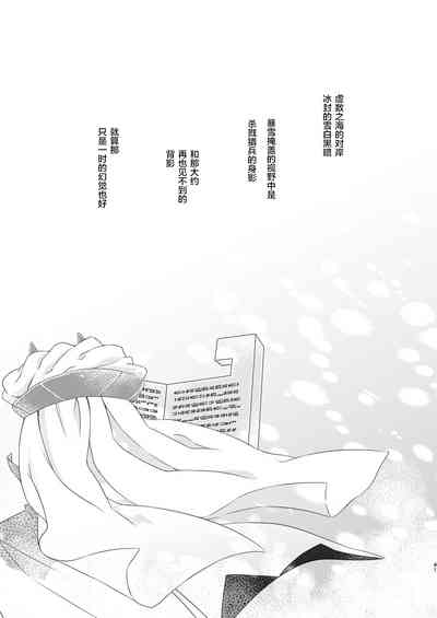 第40页图