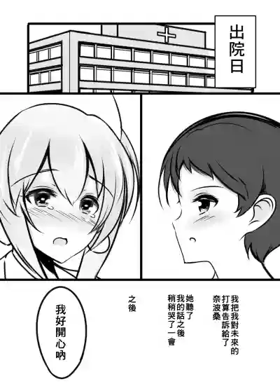 第24页图