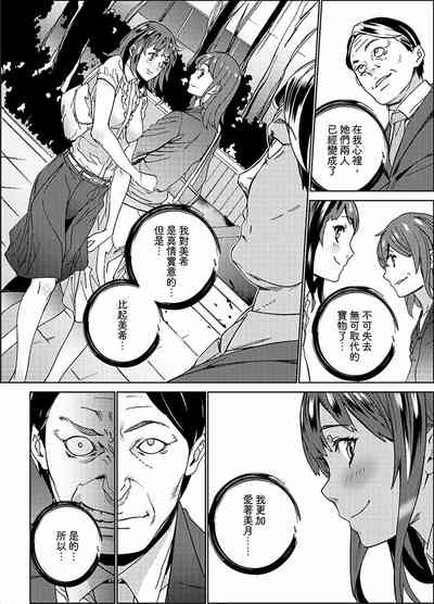 第104页图