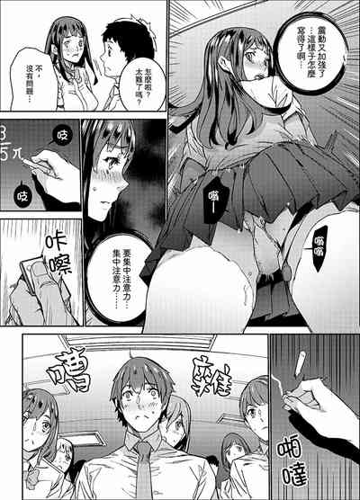 第112页图