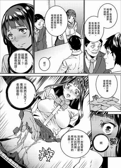 第116页图