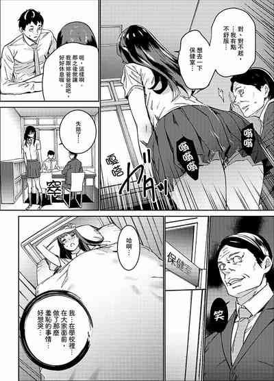 第120页图