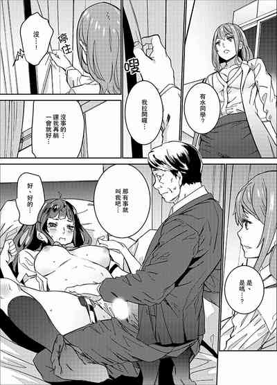 第128页图