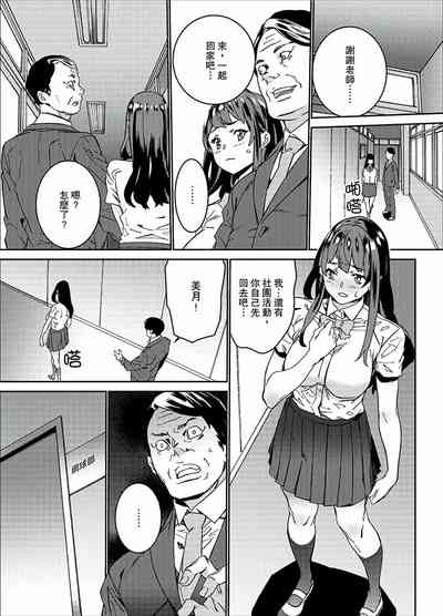 第136页图