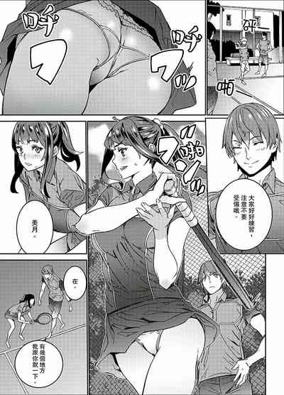 第140页图