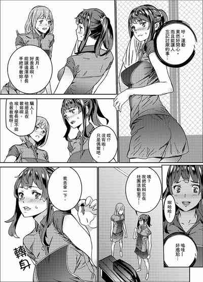 第144页图