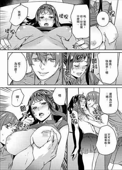 第152页图