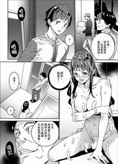 第168页图