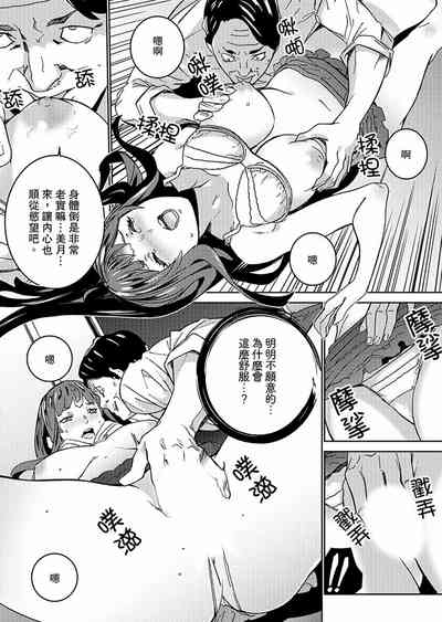 第176页图