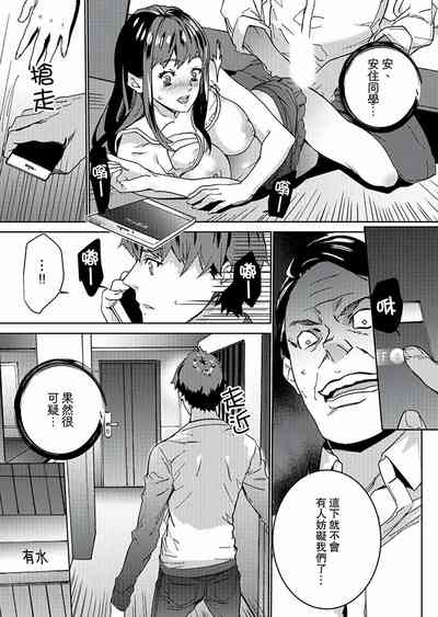 第180页图