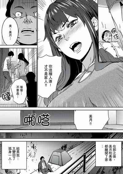 第188页图