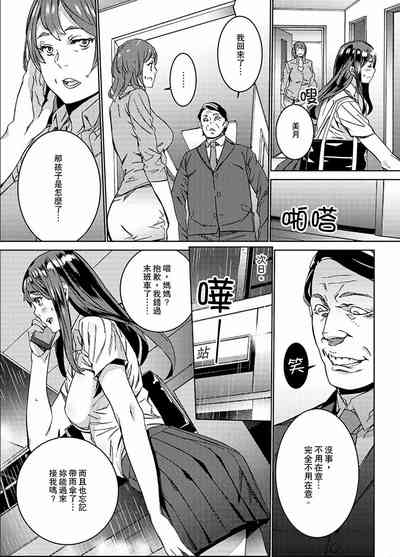 第20页图