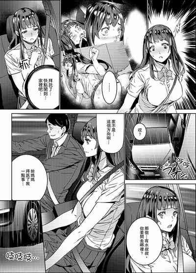 第24页图