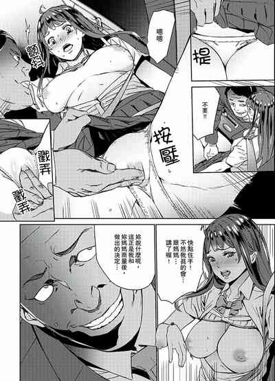 第28页图