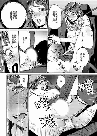 第32页图