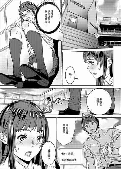 第56页图
