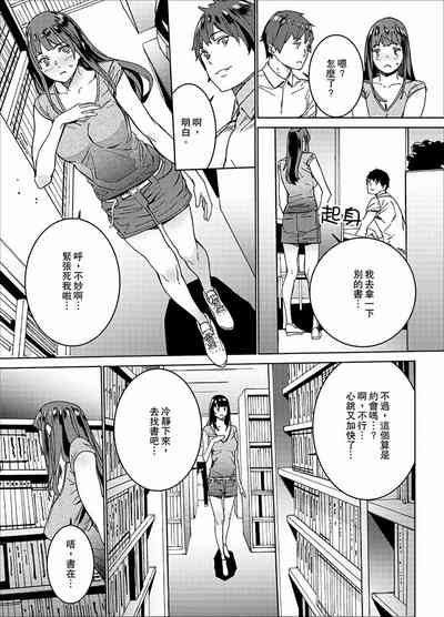 第60页图