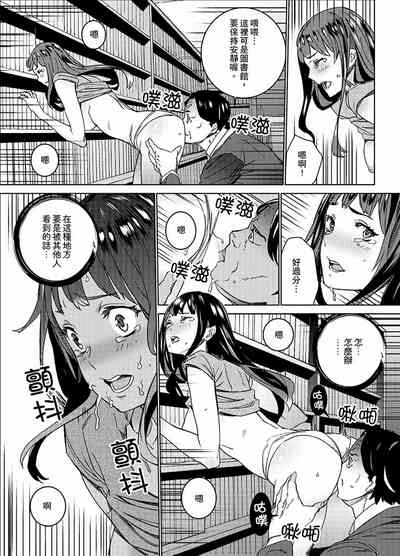 第68页图