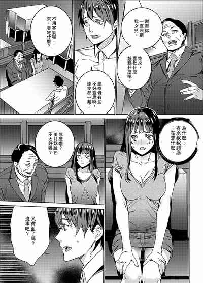 第80页图