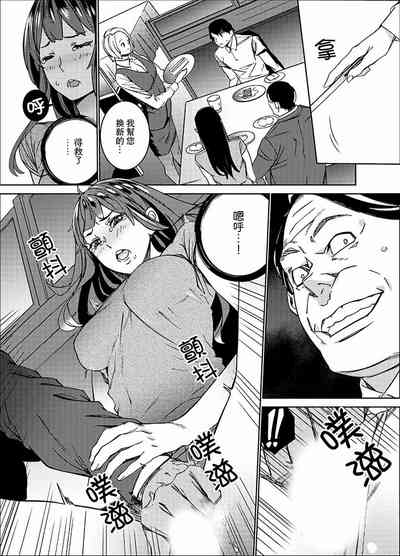第92页图