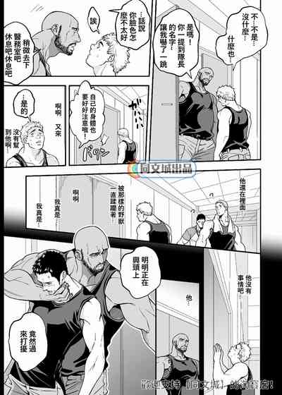 第16頁圖