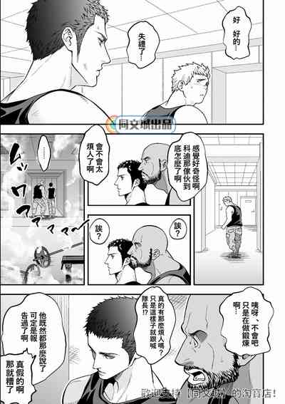 第28頁圖