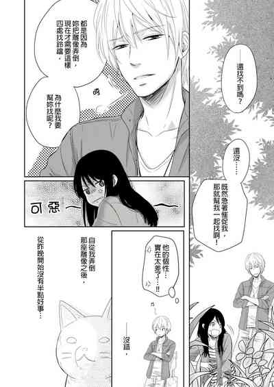 第28页图