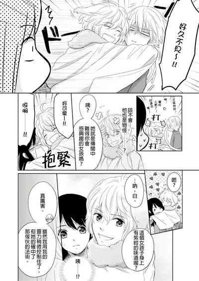 第36页图