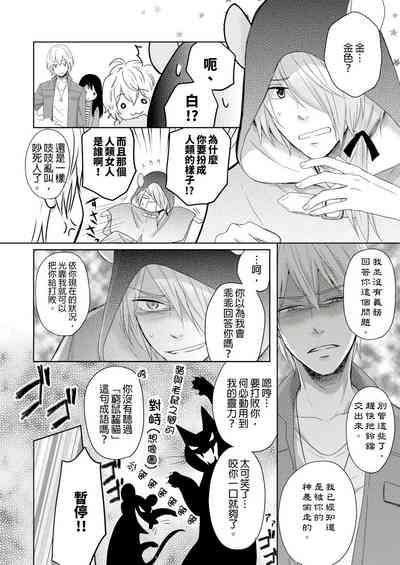 第40页图