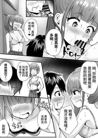 第12頁圖