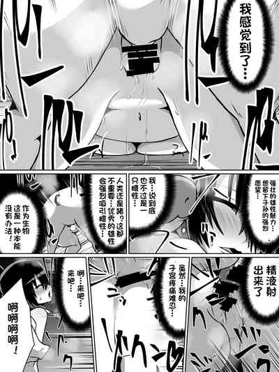 第12页图