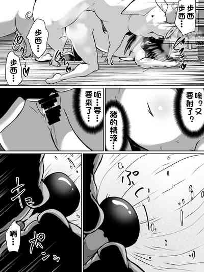 第16页图