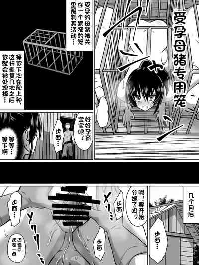 第20页图
