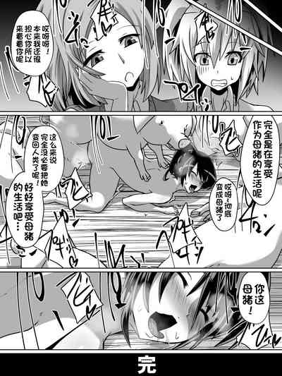 第24页图