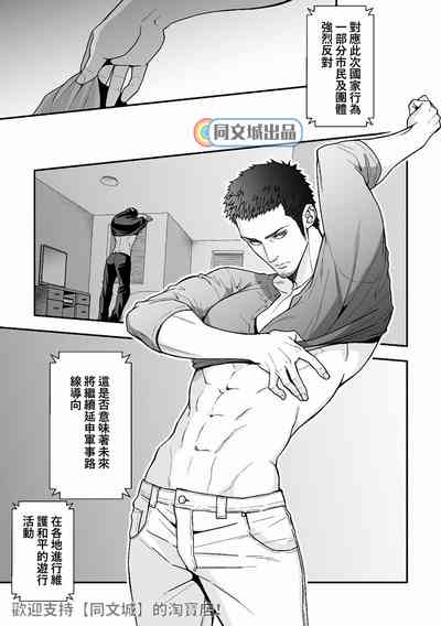 第12页图