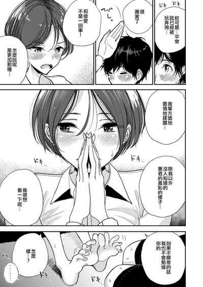 第136頁圖