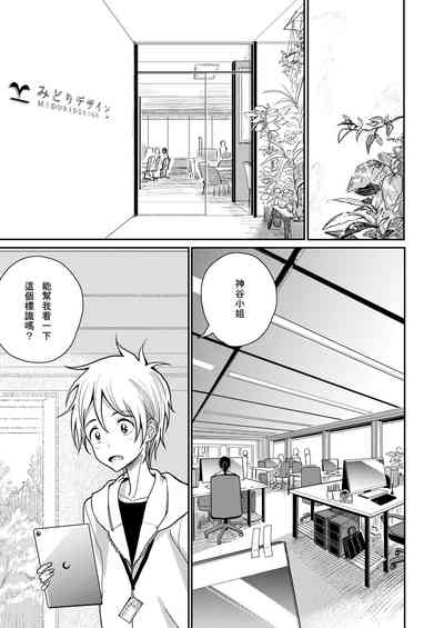 第156頁圖