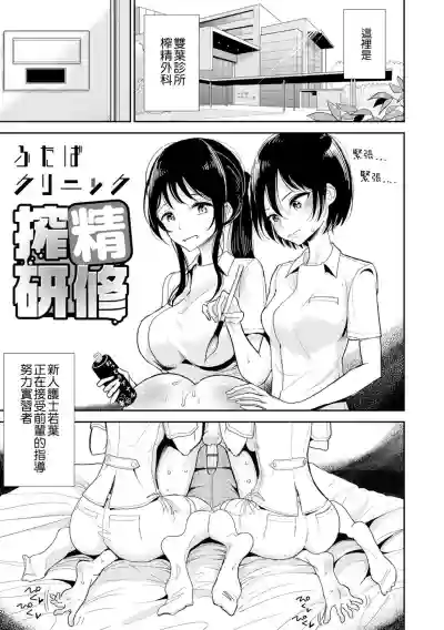 第184頁圖