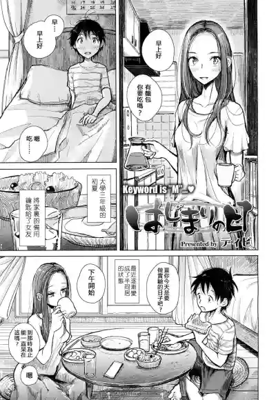 第52頁圖