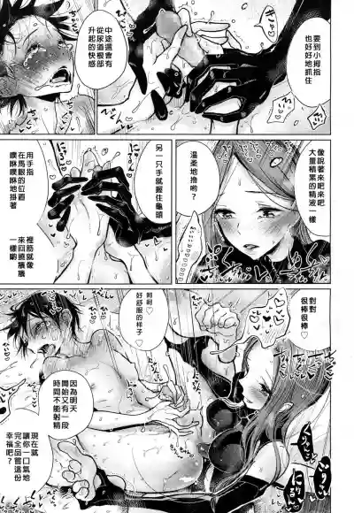 第88頁圖