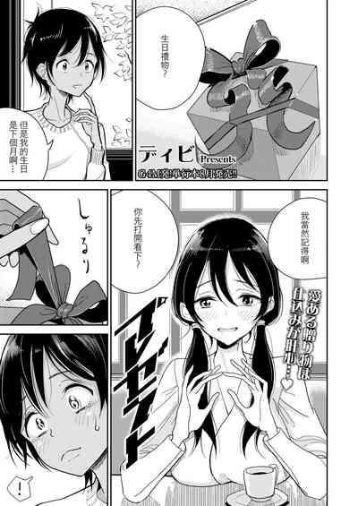 第92頁圖