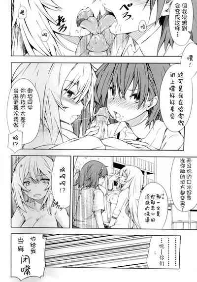 第28页图