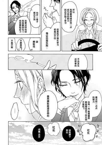 第24頁圖