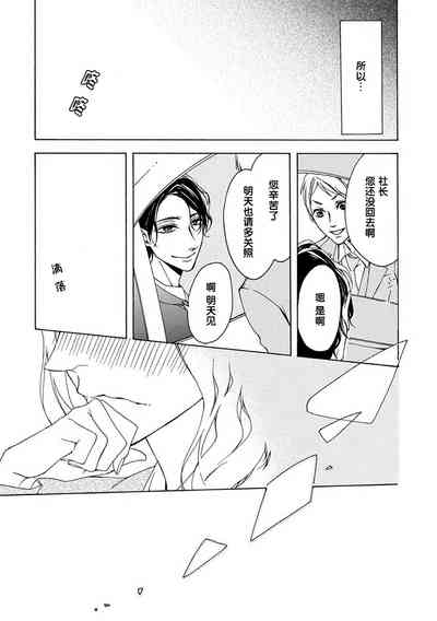 第32頁圖