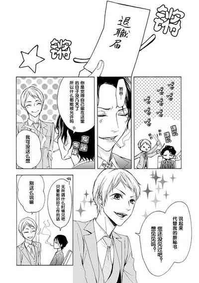 第44頁圖