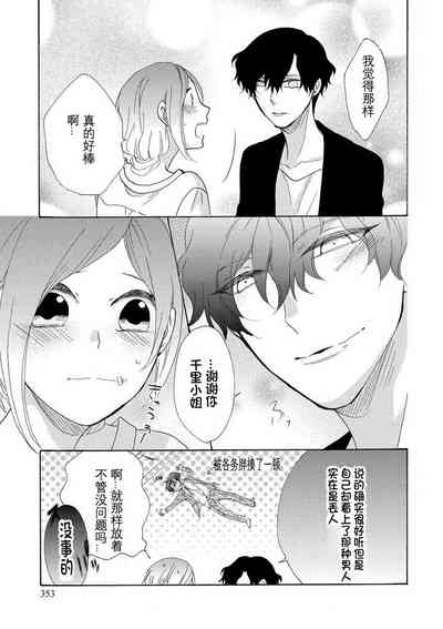 第24页图