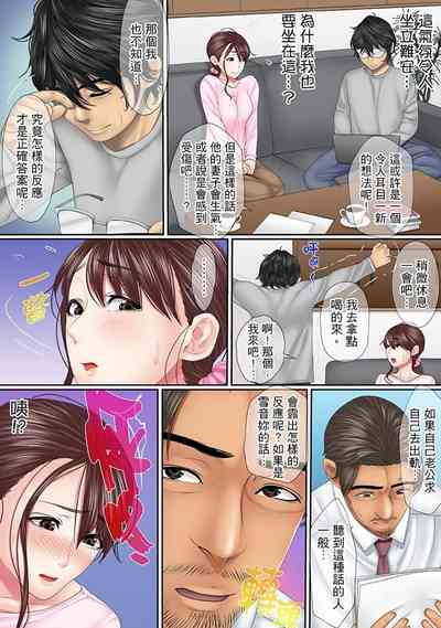 第108页图